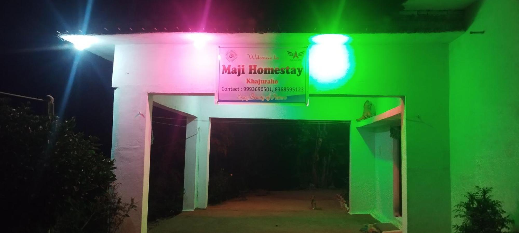 Maji Homestay 克久拉霍 外观 照片